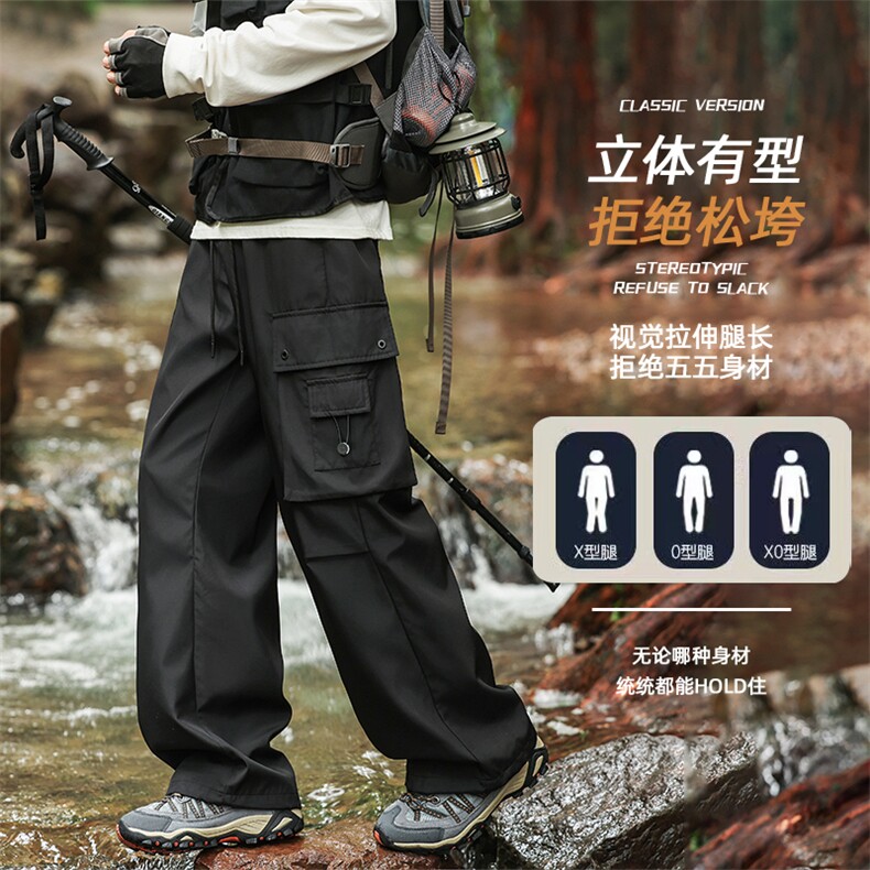多口袋工装冲锋裤男款2025秋季宽松直筒潮牌运动长裤Z6908-P40,男装工装外套,星座610（原A335）