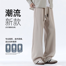 2026春季新款宽松直筒休闲长裤男士潮牌透气速干运动裤Z6907-P36，女装休闲裤，星座610（原A335）