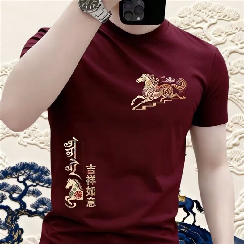 1506-1/TCN13811/P31026夏季新款印花圆领短袖T恤男休闲半袖上衣，男装T恤，星座1506-1