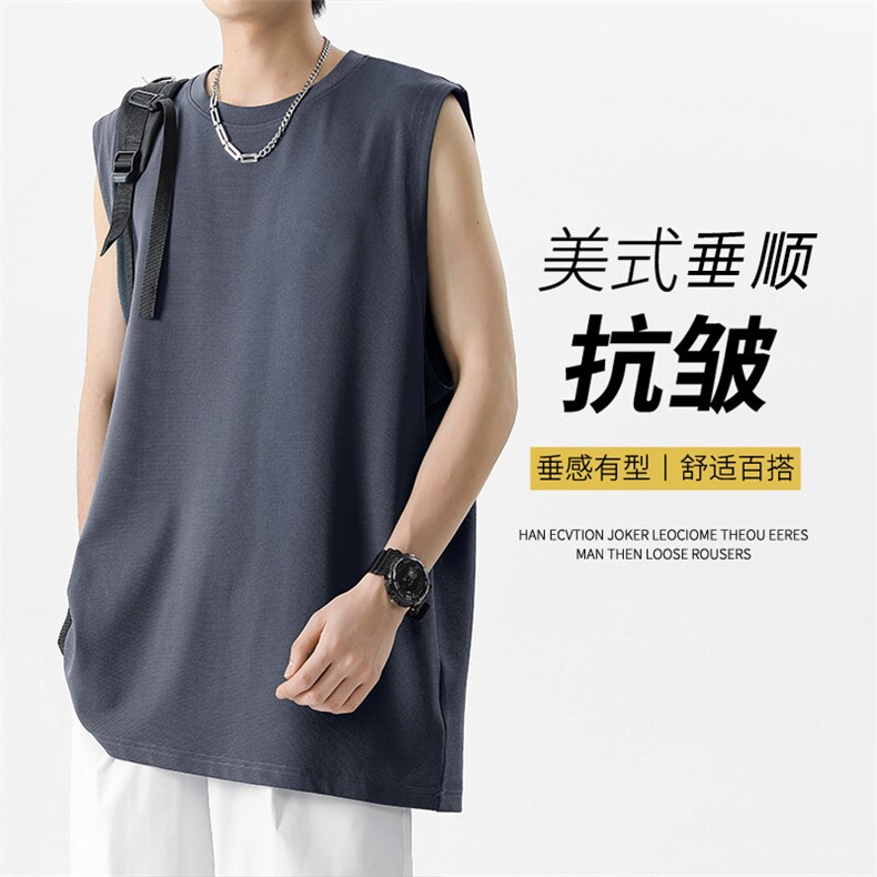 宽松冰丝抗皱亲肤圆领无袖夏季百搭舒适T恤TT380-特批3155,男装T恤,星座718