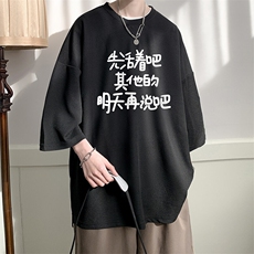 黑色