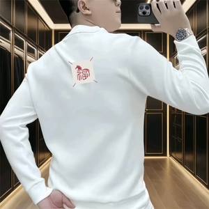 1506A/GH16660/P42秋季男运动长袖吸汗透气半开衫T恤1图片