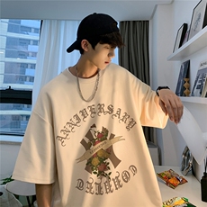 数据超好220克重磅美式潮牌短袖t恤T1196-P28直播有280克品质P35，男装T恤，电商A486
