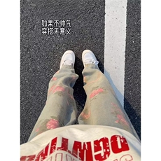 蓝色