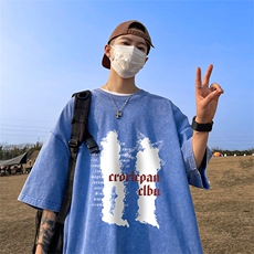 水洗蓝
