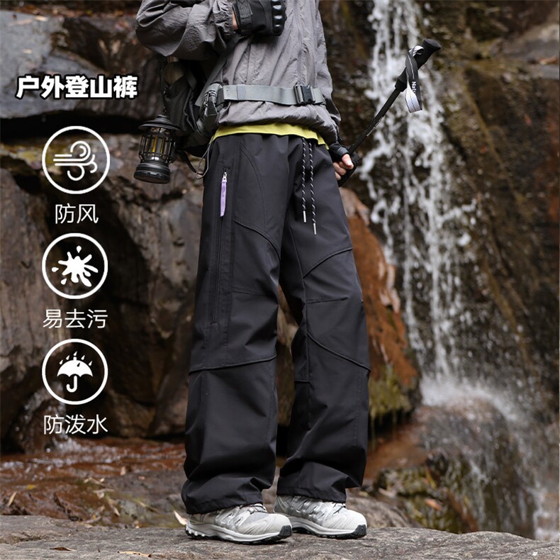 2026春季新款户外防泼水拼接登山裤男K24119-特P38建议零售价98,男装休闲裤,电商A001-1
