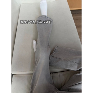 k2506-p38-控68 S-5XL微喇微弹大码现货牛仔裤浅灰图片