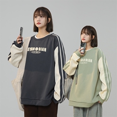 2024春季主推新款高品质男生卫衣，男装卫衣，星座1106-2（原1111B）