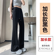 黑色-加长款