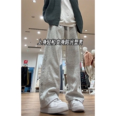 白花灰