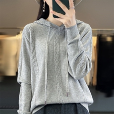 灰色