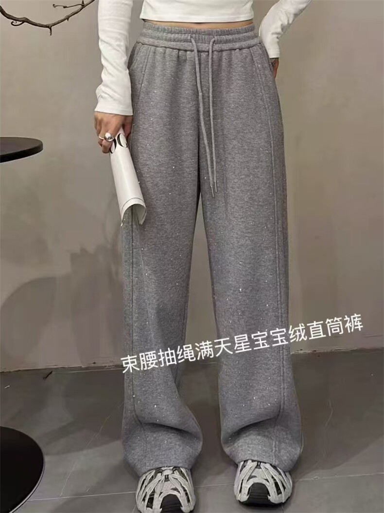 2025简约百搭时尚星空直筒裤,女装休闲裤,湘姗