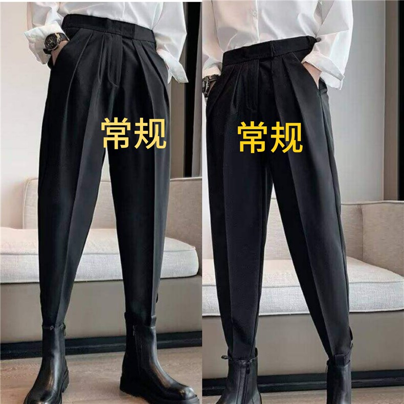 魔术贴束脚裤男女垂感休闲西裤搭配马丁靴的裤子春秋哈伦裤~2件装图片
