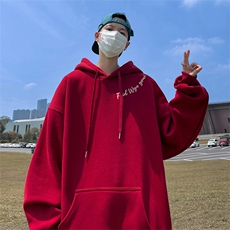 酒红（常规）