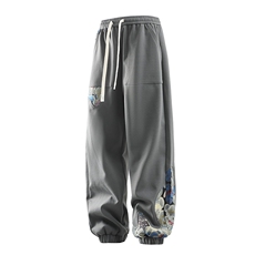 深灰