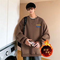 深咖啡（加绒版）