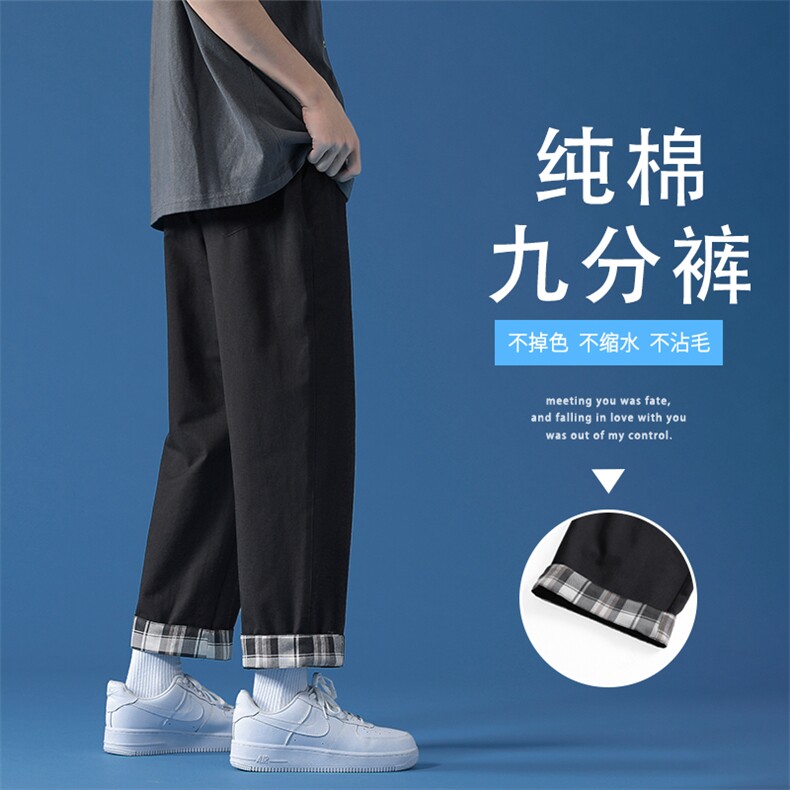纯棉九分裤不掉色不缩水亲柔运动高街风潮流显高长裤K615-特批35，男装休闲裤，星座718-1