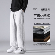 高街休闲百搭加绒卫裤简约休闲裤WK83-1常规特批28加绒特批33，男装休闲裤，星座718-1