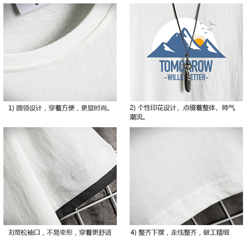 JT55235-P25假两件短袖t恤男大码胖子半袖体恤半截袖网格,男装T恤,电商A040A