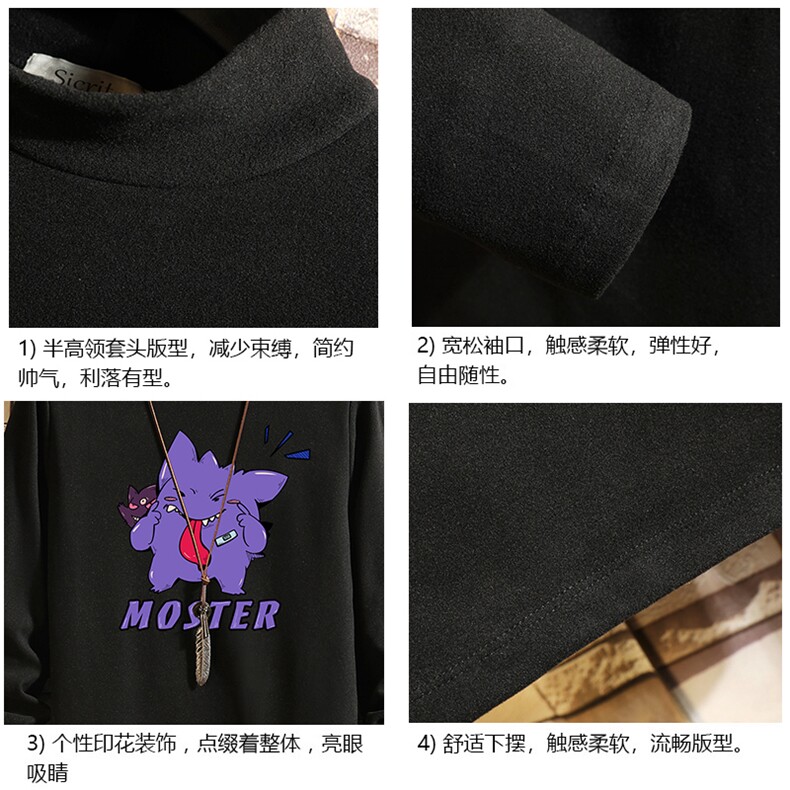 BT40087-P30加绒款-P40半高领长袖t恤男大码内搭打底衫男砖墙,男装T恤,电商A040A