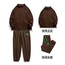 1秋季休闲翻领宽松情侣大码M-5XL青春套头卫衣套装7145P105控138，男装休闲套装，星座226-2