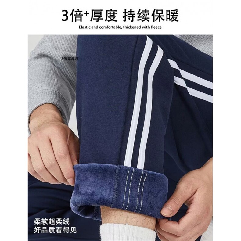 1506-1/KK3281/P34重磅340克直筒休闲裤男美式卫裤宽松休闲,男装休闲裤,星座1506-1