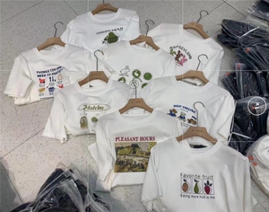 韩Ｔ??????????，其它，D·yun(7F)