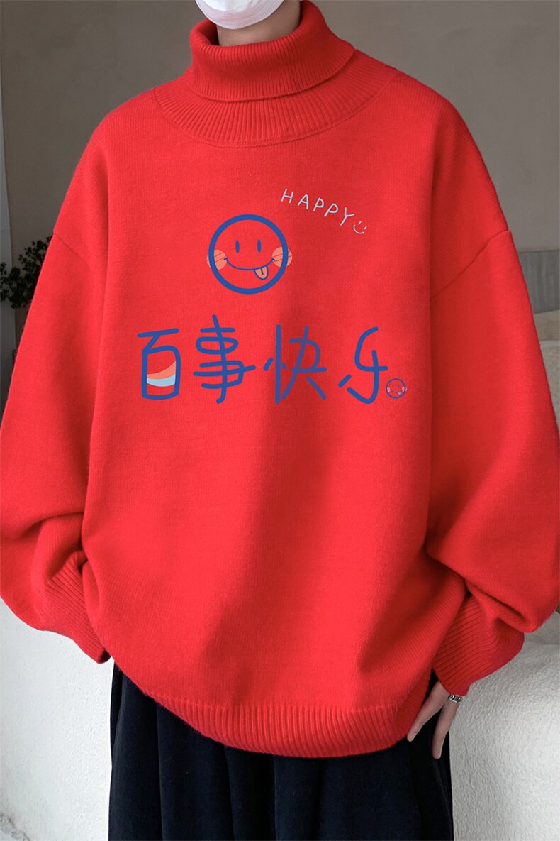 控68高领毛衣男士大码内搭毛线衣男GM45183-P45加绒款-P65,男装针织衫/毛衣,电商A040