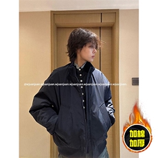 现货冬季美拉德立领飞行夹克廓形高街棒球服加棉加厚棉衣外套，男装夹克，电商A486-1