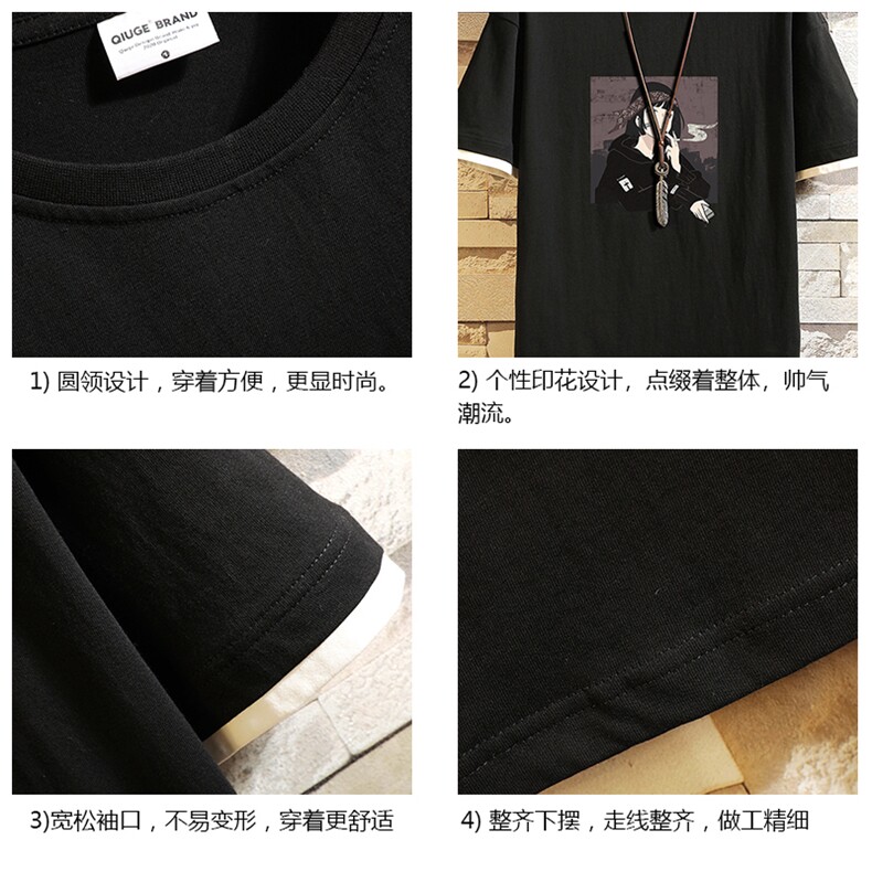 JT55122-P25假两件短袖t恤男大码胖子半袖体恤半截袖砖墙挂拍,男装T恤,电商A040A