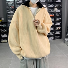 杏色