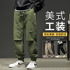 春秋新款美式潮流休闲裤男直筒拖地裤束脚裤工装裤K0873-P50，男装休闲裤，星座308B-2