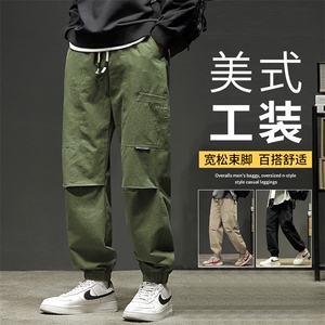 春秋新款美式潮流休闲裤男直筒拖地裤束脚裤工装裤K0873-P50图片