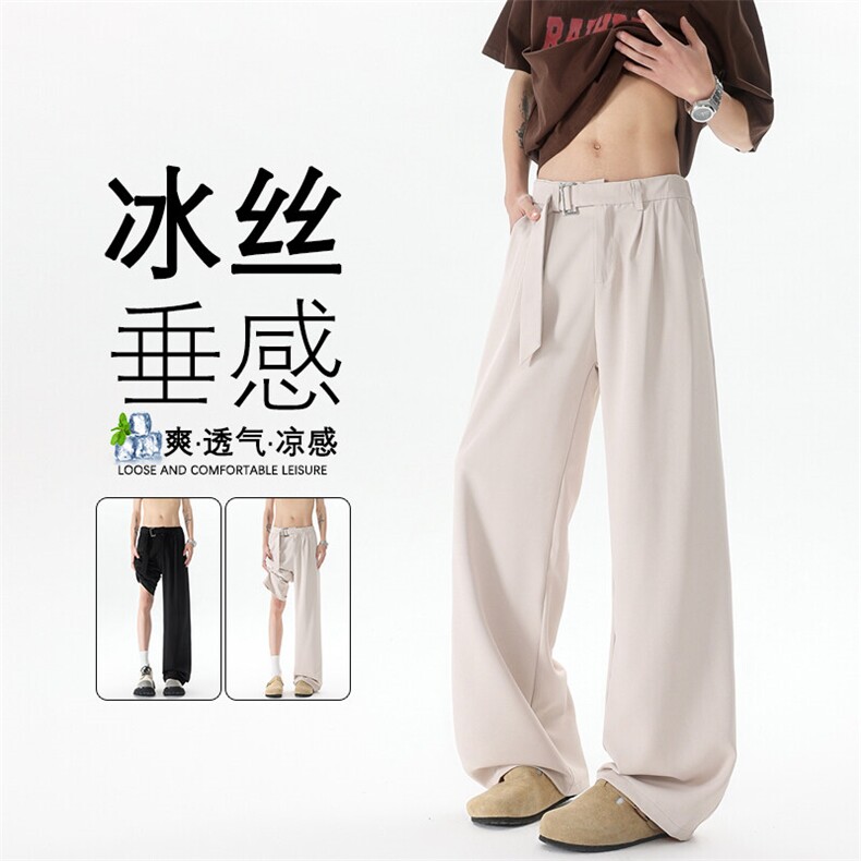 8XL-M垂坠感冰丝西裤大码凉感裤子腰带直筒长裤休闲裤KZ1958/P55图片
