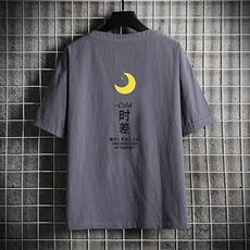 灰色