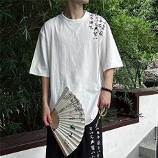 2025夏季新款书法刺绣圆领棉麻T恤衫T062-P35，男装T恤，电商A021