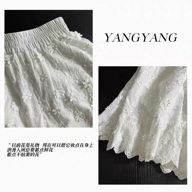重工立体花朵白色半身裙女春夏韩系裙子高腰显瘦大摆a字长裙子,女装半身裙,织己羊绒