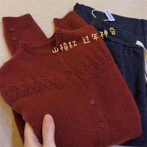 毛衣女极简风高领针织开衫女秋冬宽松大码毛衣外套短款上衣图片