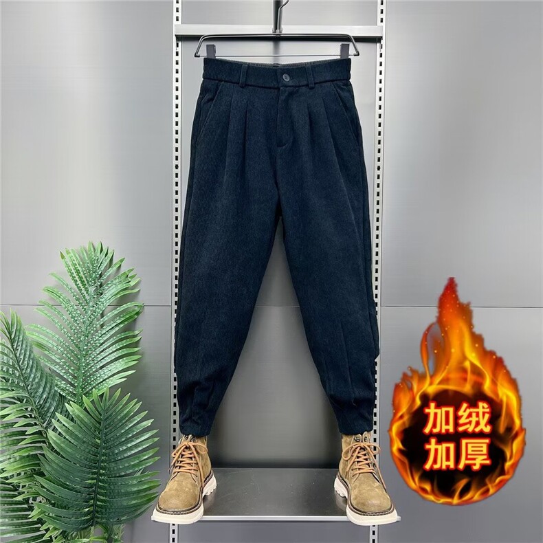 网图吧秋冬加绒条绒休闲裤潮流运动卫裤宽松掐褶痞帅哈伦裤男,男装休闲裤,星座410-7