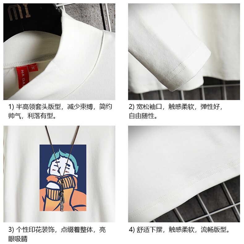 BT40042-P30半高领长袖t恤男大码内搭打底衫男卫衣男网格挂拍,男装T恤,电商A040A