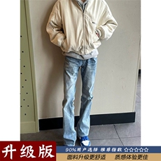 浅蓝色