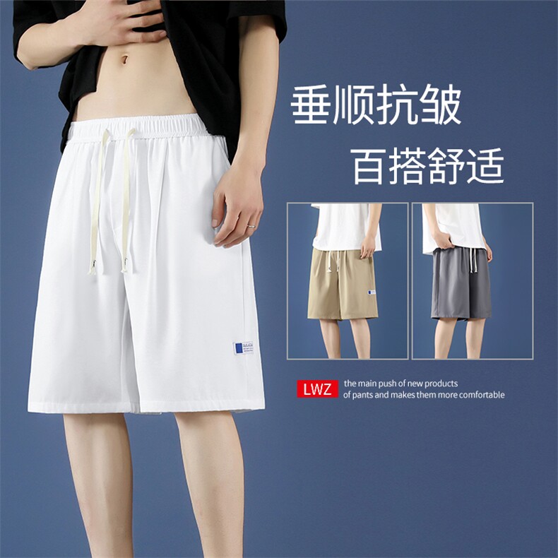 垂顺短裤夏季薄款运动休闲潮男冰丝速干夏装五分裤子 DK512批17图片