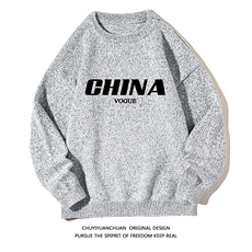 单纯灰