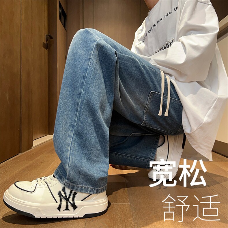 2026新款春秋季直筒牛仔裤男款美式潮牌垂感青少年休闲阔腿长裤子,男装牛仔裤,星座224-1