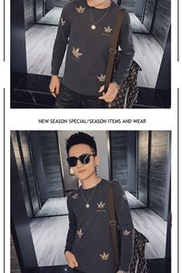 秋冬休闲圆领毛衣修身套头枫叶针织打底衫社会小伙MY2031-P68控88图片