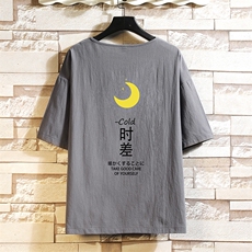 灰色
