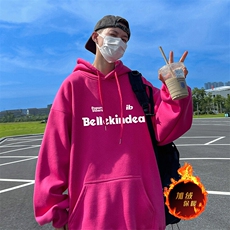 玫红色（加绒）