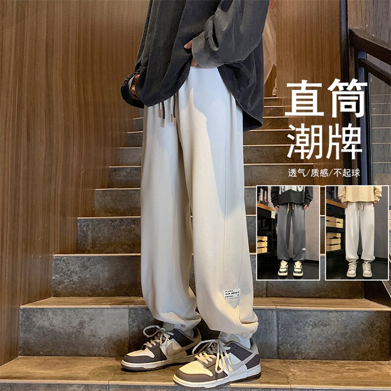 百搭秋冬加绒加厚华夫格休闲束脚裤K920常规特批32加绒特批42,男装休闲裤,星座718-1