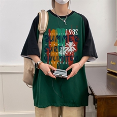 翡翠绿拼黑色