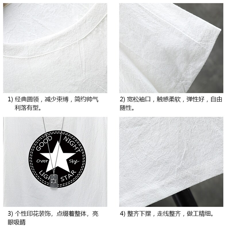 YT26008-P30亚短袖t恤男大码五分袖男宽松七分袖展架,男装T恤,电商A040A
